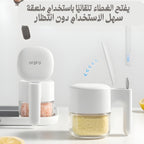 طقم 4 عبوات توابل زجاجية أنيقة بغطاء محكم